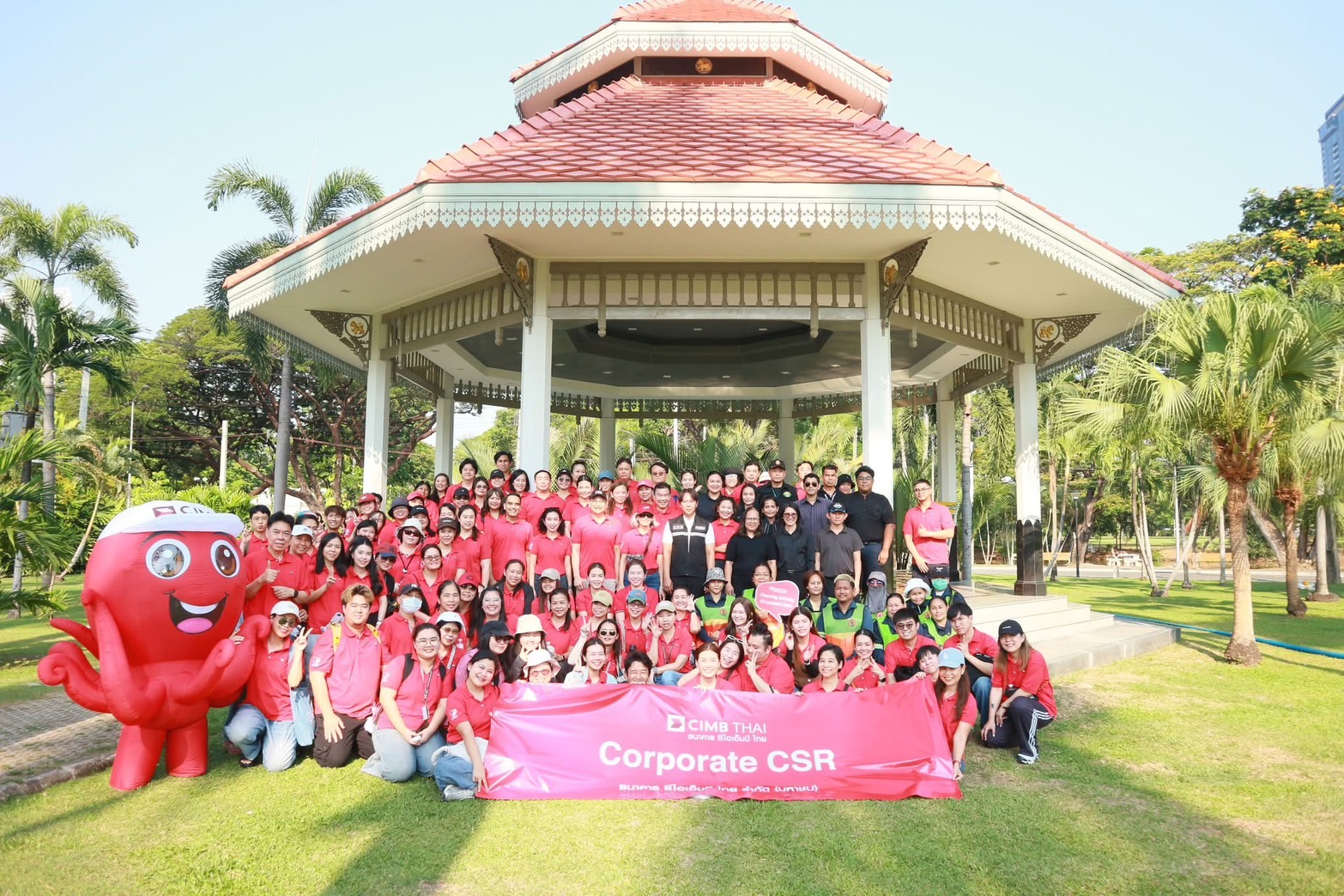 CIMB THAI จัดกิจกรรม Corporate CSR 2026 รวมพลเก็บขยะสวนลุมพินีตลอดปี 2569สร้างชุมชน ‘หลังสวน-สวนลุมฯ’ ให้น่าอยู่