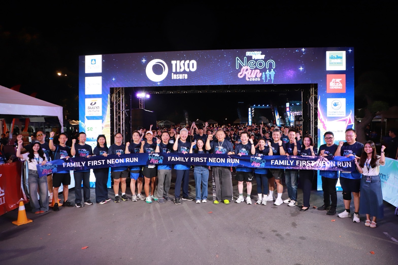 วิริยะประกันภัย จับมือกลุ่มทิสโก้ สนับสนุนงานวิ่งการกุศล “Family First Neon Run 2026”