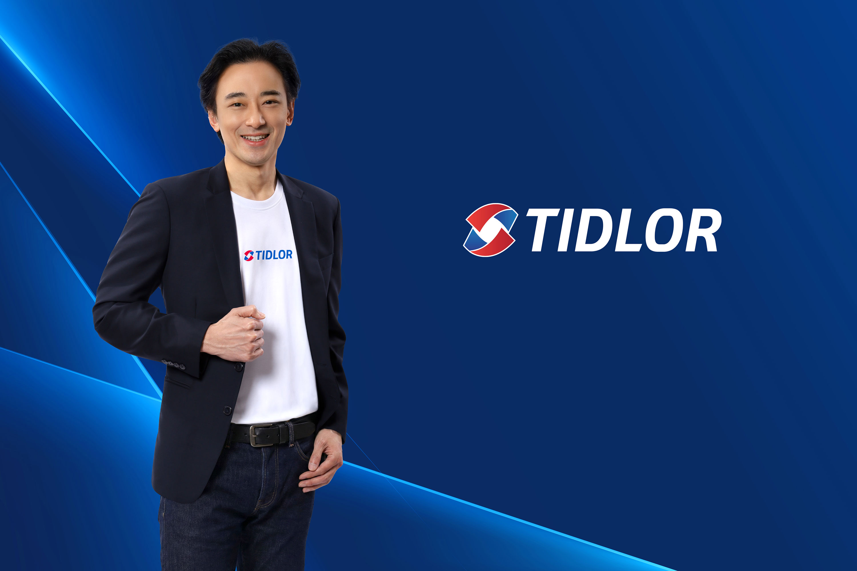 TIDLOR เร่งเครื่องเต็มสปีด เปิดโครงการ“AI Allowance” ลงทุนคน+เทคโนโลยี พร้อม Transform สู่ AI-Driven Organization เพื่อสร้างรากฐานการเติบโตที่ยั่งยืน