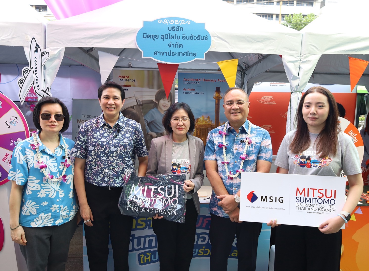 ประกันมิตซุยฯ ร่วมจัดบูธกิจกรรมส่งเสริมการประกันภัยในช่วงเทศกาลสงกรานต์ ประจำปี 2569