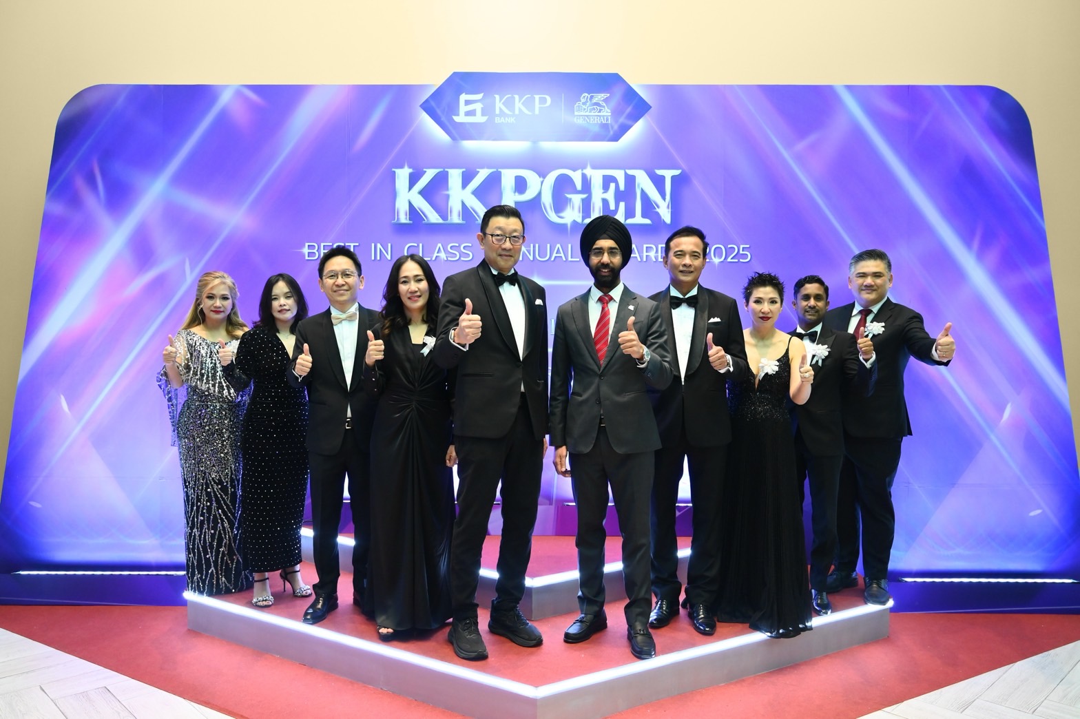 เจนเนอราลี่ ไทยแลนด์ ผนึกกำลัง ธนาคารเกียรตินาคินภัทร จัดงาน “KKPGEN BEST IN CLASS ANNUAL AWARDS 2025”ตอกย้ำความเป็นเลิศด้วยการเติบโตสูงสุดเป็นประวัติการณ์  