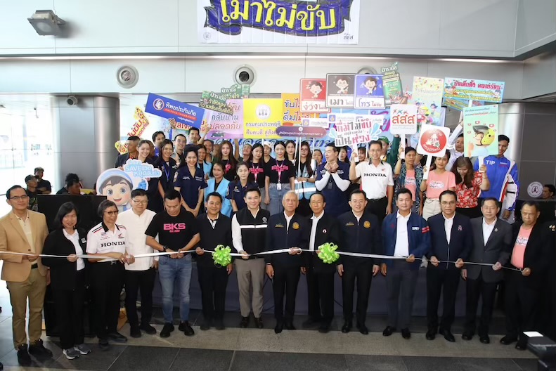 วิริยะประกันภัย ผสานพลังจิตอาสา ร่วมสร้างจิตสำนึกขับขี่ปลอดภัย “ง่วงไม่ขับ เมาไม่ขับ ขับไม่โทร” รับเทศกาลสงกรานต์ 2569