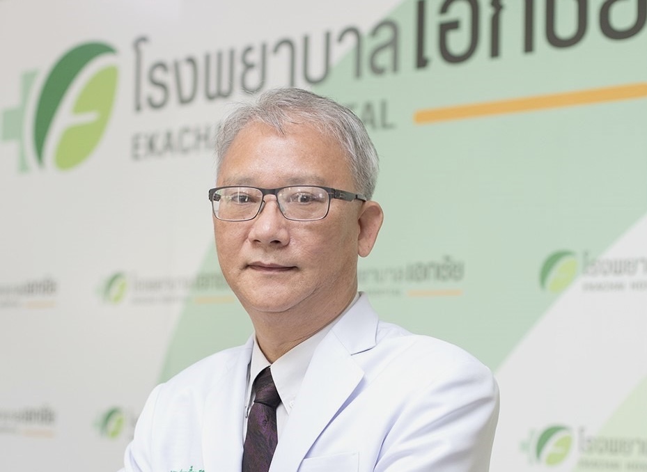 “EKH เชิญร่วมบริจาคโลหิต ครั้งที่ 23”