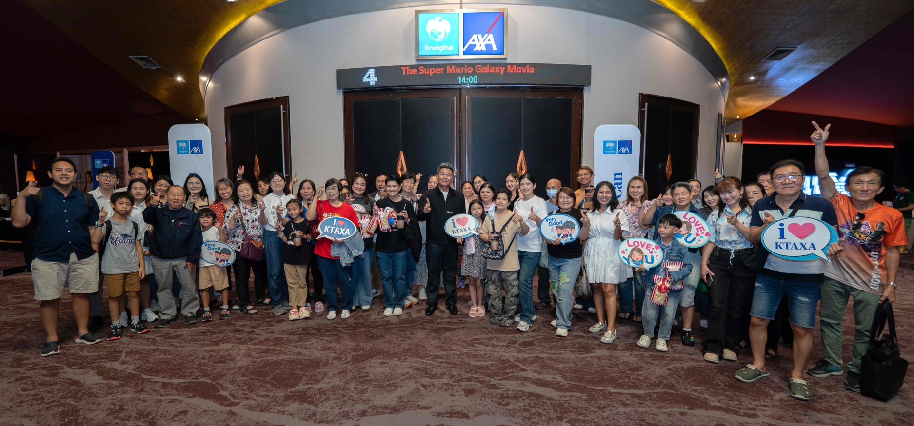 กรุงไทย–แอกซ่า ประกันชีวิต จัดกิจกรรม “Krungthai-AXA Movie Day 2026” พาลูกค้าคนสำคัญชมภาพยนตร์เรื่อง “The Super Mario Galaxy Movie” มาเพื่อเรียนพิจารณาค่ะ