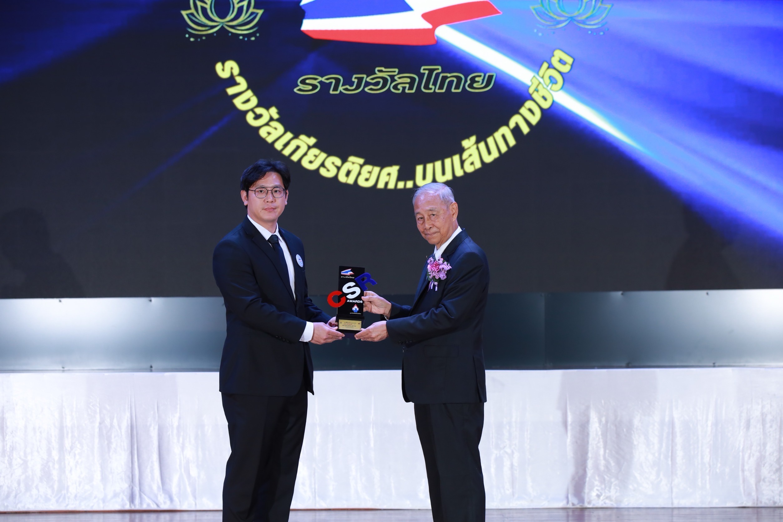 SMART-HOME ตอกย้ำความเป็นผู้นำองค์กรคุณภาพ คว้า 2 รางวัลเกียรติยศแห่งปี จากโครงการ “1 ล้านกล้า ความดีตอบแทนคุณแผ่นดิน 2569” สะท้อนวิสัยทัศน์การเติบโตอย่างยั่งยืน ควบคู่การสร้างคุณค่าแก่สังคมไทย