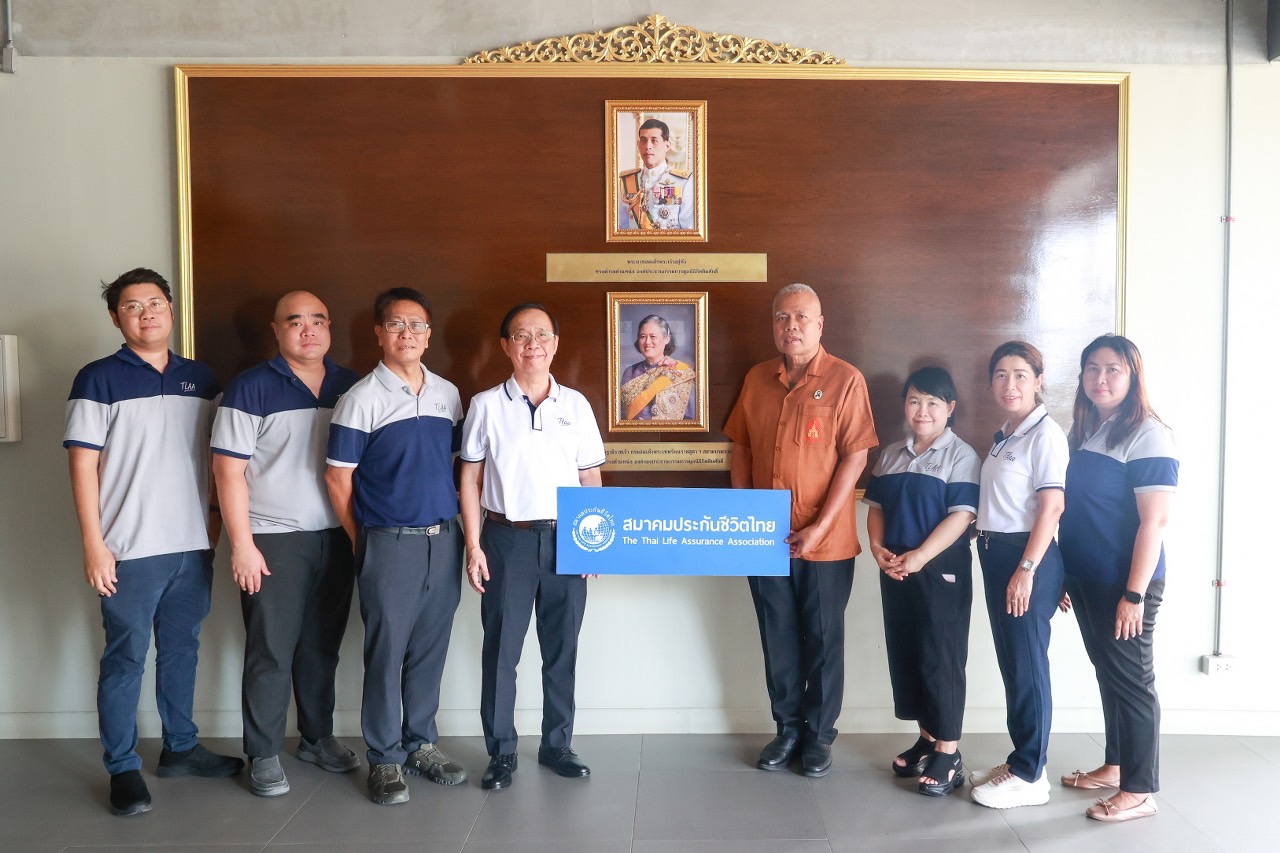 สมาคมประกันชีวิตไทย มอบอุปกรณ์อิเล็กทรอนิกส์และเครื่องใช้ไฟฟ้า สนับสนุนการเรียนรู้เชิงปฏิบัติแก่ “โรงเรียนพระดาบส”