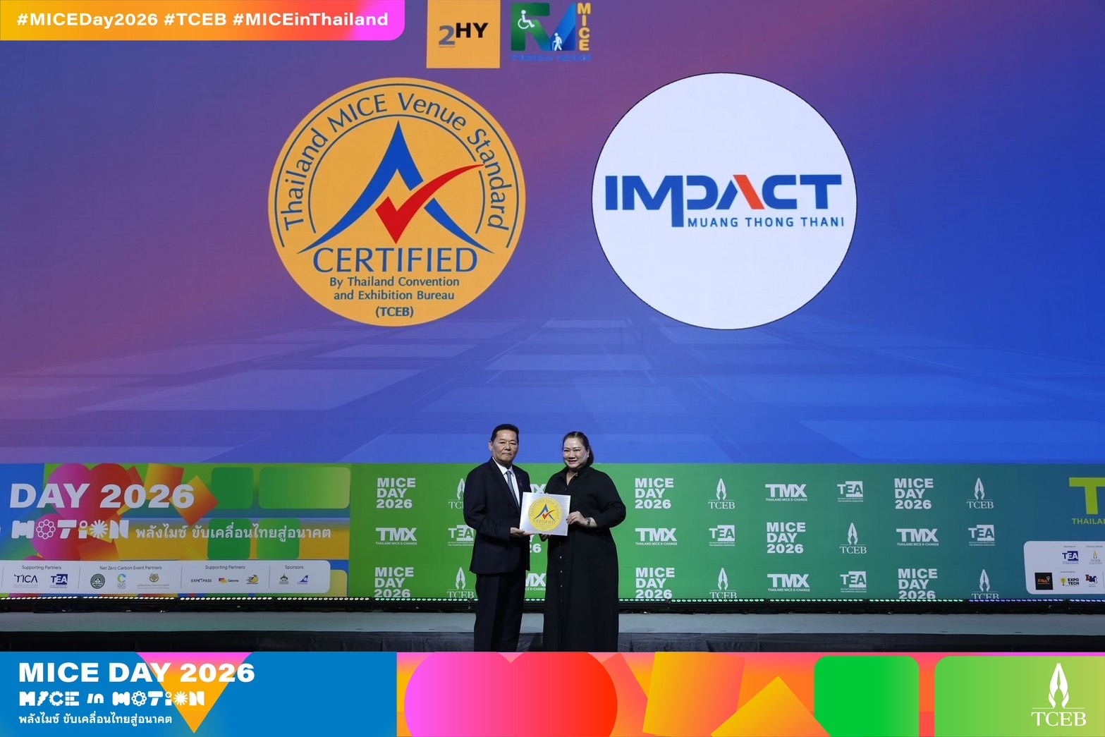 อิมแพ็ค เมืองทองธานี คว้า 3 ตราสัญลักษณ์มาตรฐานสถานที่จัดงานตอกย้ำศักยภาพผู้นำอุตสาหกรรมไมซ์