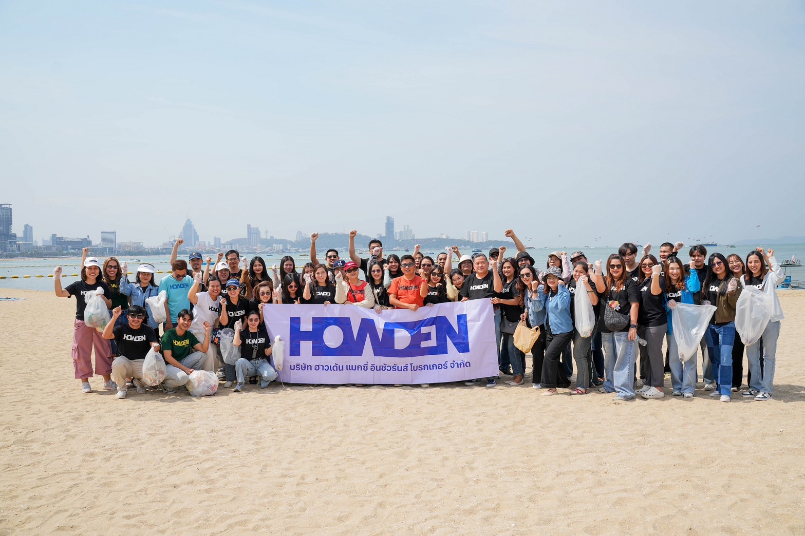 ฮาวเด้น แมกซี่ ร่วมใจรักษ์สิ่งแวดล้อม พาพนักงานเก็บขยะชายหาดพัทยา ตอกย้ำความมุ่งมั่นในการดูแลสังคมและโลกอย่างยั่งยืน