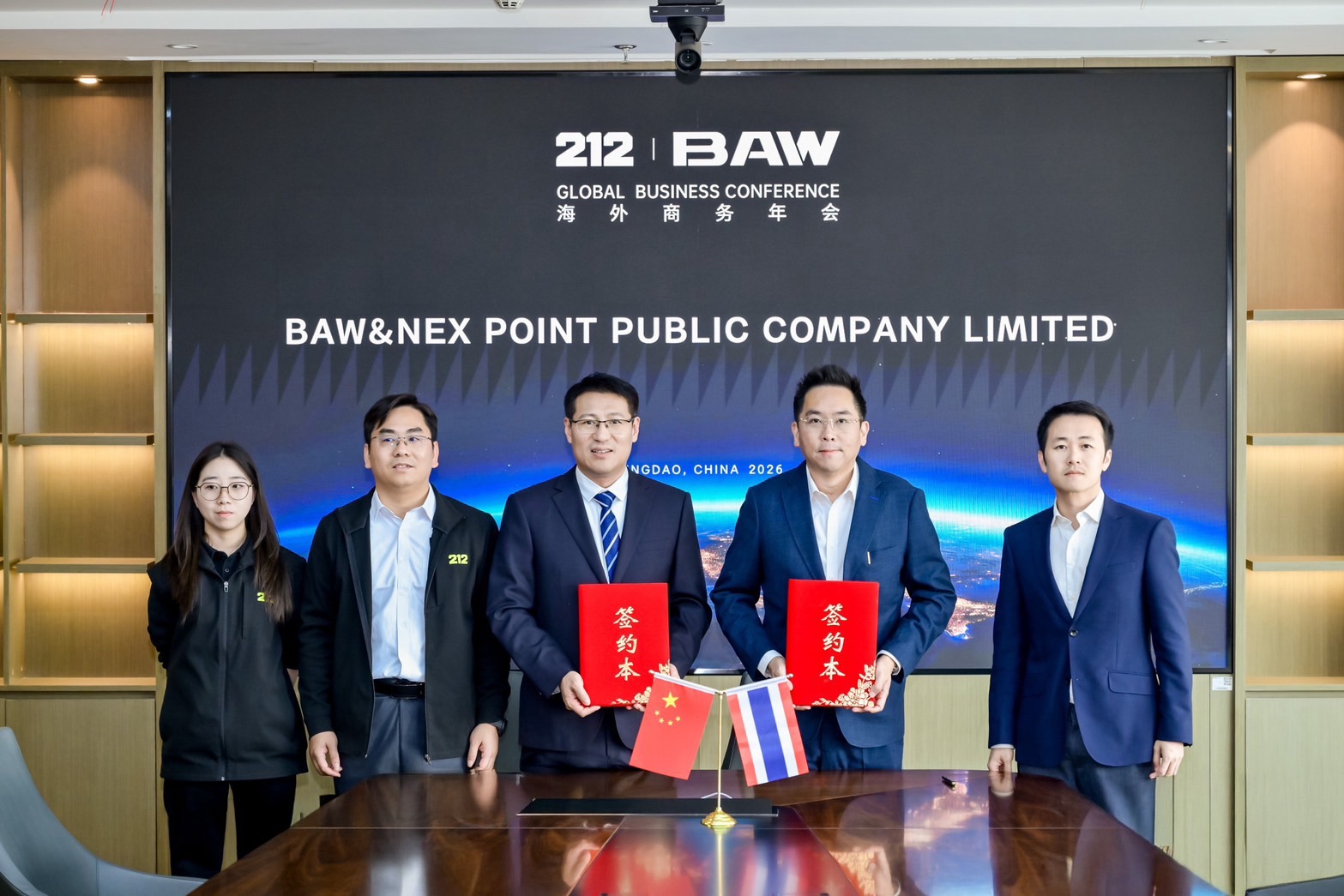 NEX เซ็นต์ Exclusive Distributor กับ BAW คว้าสิทธิ์ เป็นผู้แทนจำหน่าย BAW M8 แต่เพียงผู้เดียวในประเทศไทย