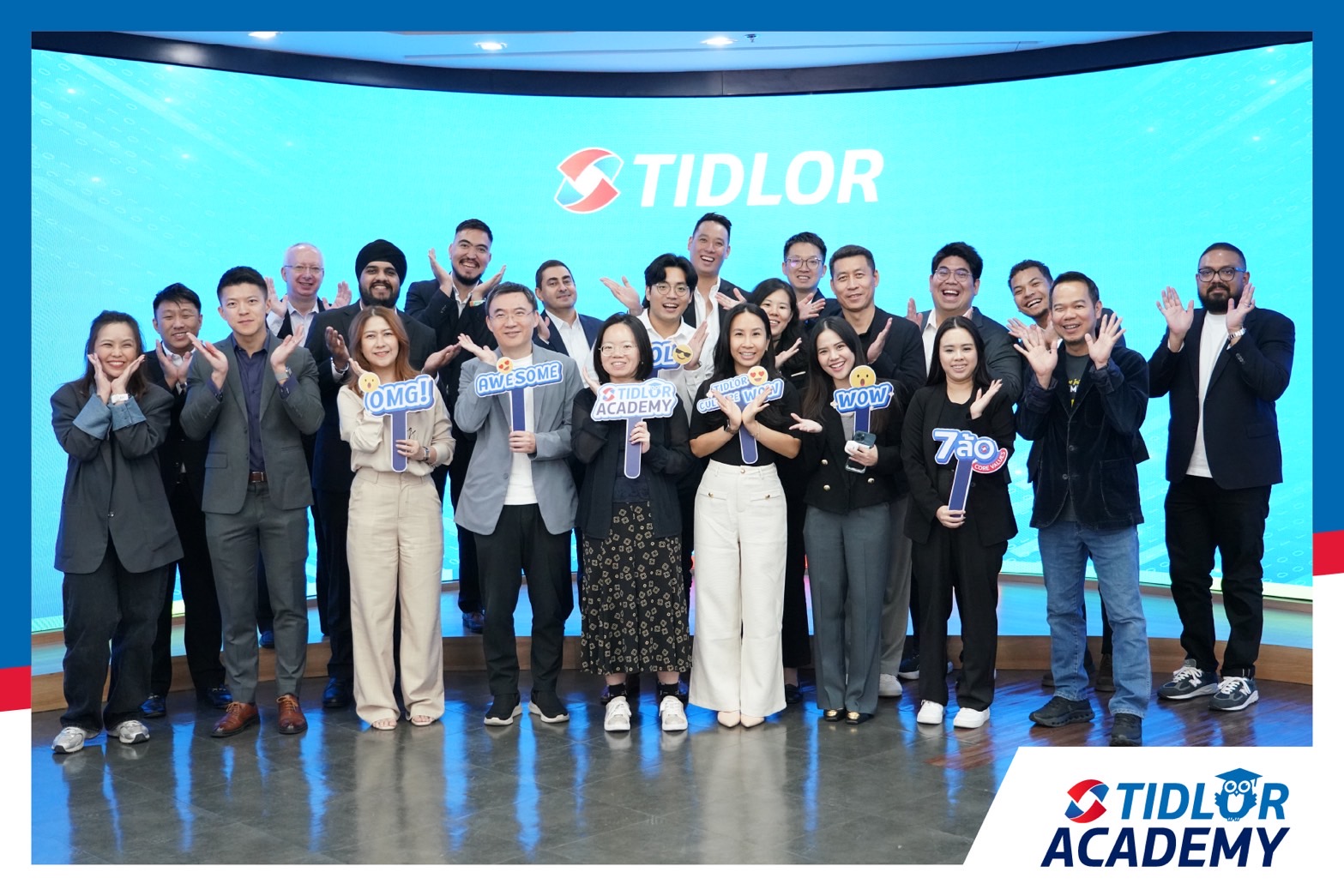TIDLOR จุดประกายสมาคมฟินเทคแห่งสิงคโปร์ แชร์โมเดลการสร้างคนเพื่อขับเคลื่อนการเติบโตอย่างมีคุณภาพและยั่งยืน