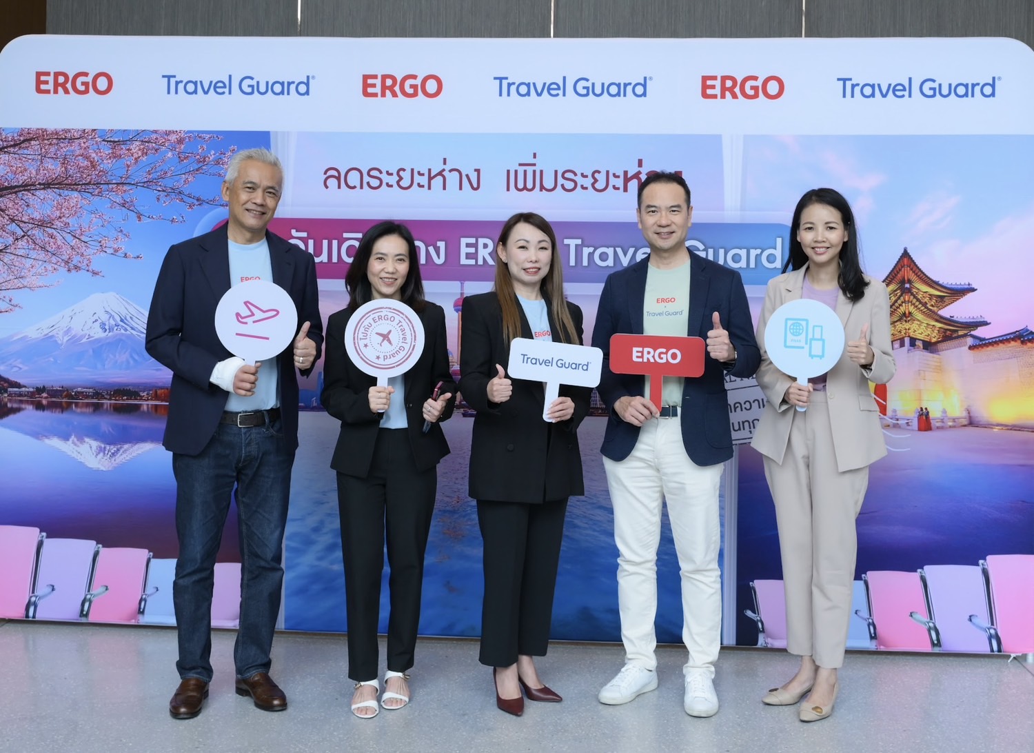 เออร์โกประกันภัย ผนึกกำลัง Zurich Cover-More ยกระดับมาตรฐานการเดินทางเปิดตัว “ERGO Travel Guard” พร้อมแคมเปญ TVC “ลดระยะห่าง เพิ่มระยะห่วง”