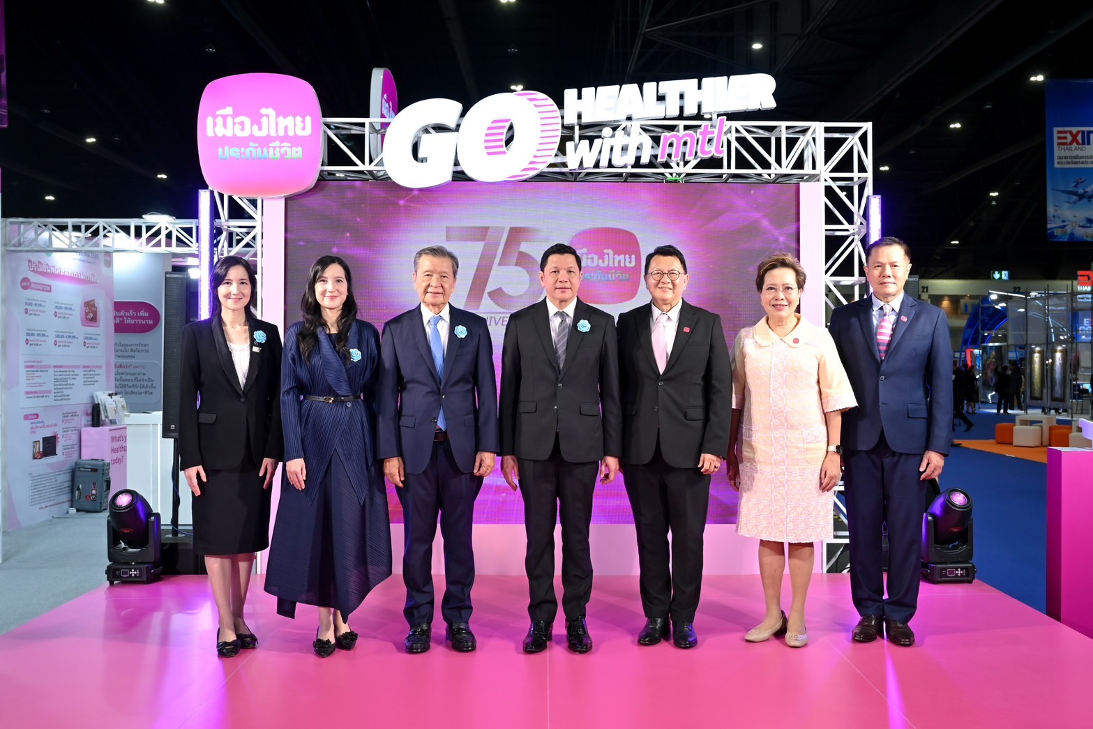 เมืองไทยประกันชีวิต ลุยมหกรรมการเงินกรุงเทพ ครั้งที่ 26 ขนทัพผลิตภัณฑ์เด่นและบริการโดนใจ ร่วมยกระดับการดูแลสุขภาพกาย-ใจ-การเงินภายใต้แนวคิด “Go Healthier with MTL”