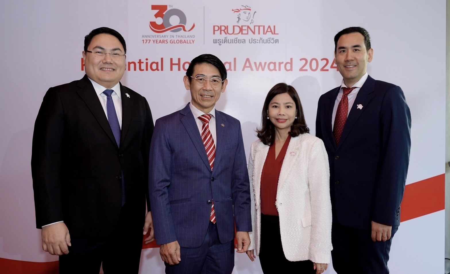 พรูเด็นเชียล ประเทศไทย จัดงานมอบรางวัล “Prudential Hospital Award 2024” เพื่อเป็นการขอบคุณสถานพยาบาลที่ให้บริการลูกค้าด้วยความเป็นเลิศ