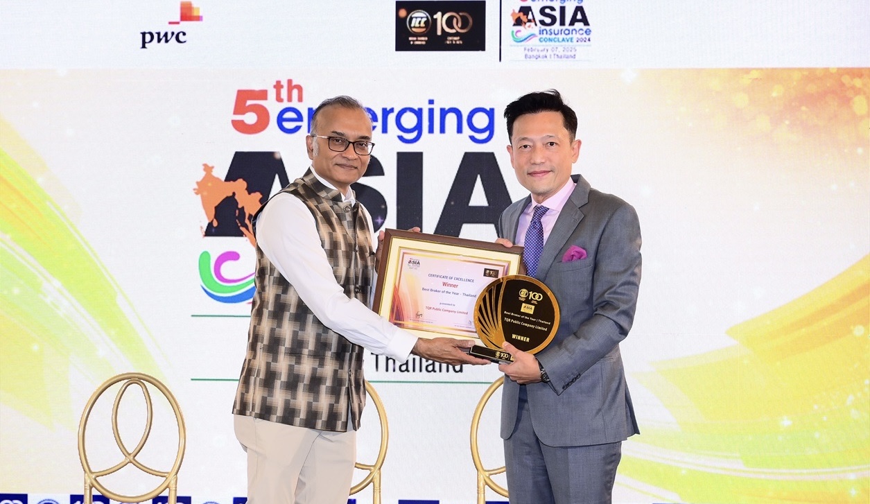TQR คว้ารางวัล Best Broker of the Yearในงาน Emerging Asia Insurance Awards 2024