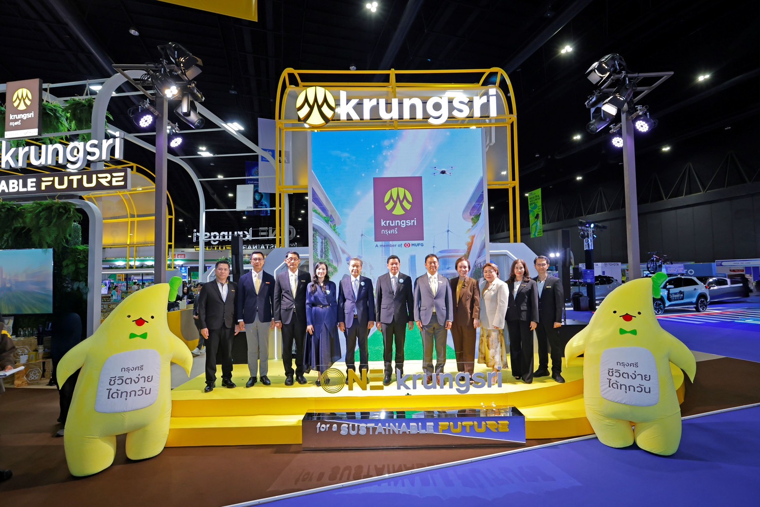 กรุงศรีชูแนวคิด “ONE Krungsri for a Sustainable Future” ในงาน Money EXPO BANGKOK 2026ผสานนวัตกรรม AI และโซลูชันการเงินครบวงจร มุ่งสร้างอนาคตที่ยั่งยืน