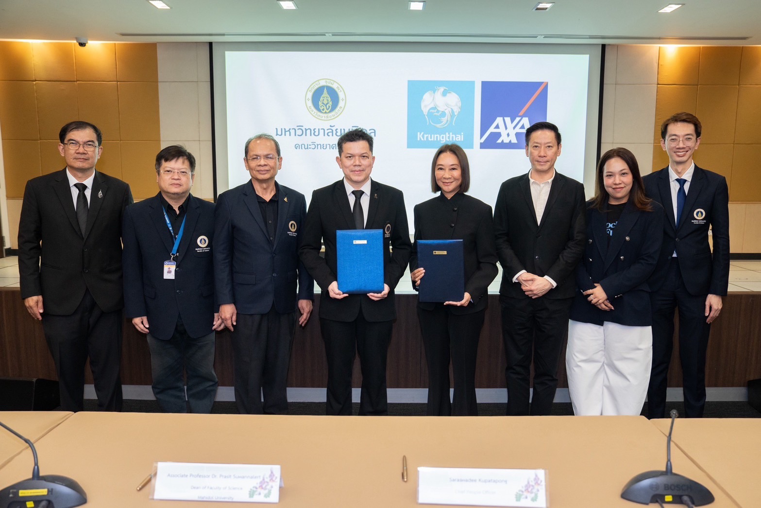 กรุงไทย-แอกซ่า ประกันชีวิต ร่วมกับ คณะวิทยาศาสตร์ มหาวิทยาลัยมหิดล ลงนามบันทึกข้อตกลงความร่วมมือ เพื่อสร้างประสบการณ์การทำงาน และพัฒนาทักษะอย่างยั่งยืนให้แก่นักศึกษา 