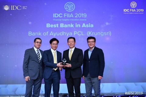 กรุงศรีคว้ารางวัล Best Bank in Asia Pacific จาก IDC