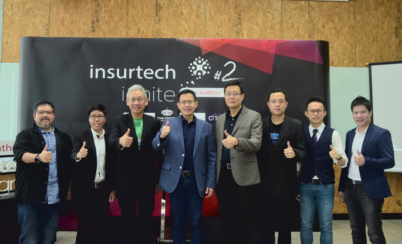 สมาคมประกันวินาศภัยไทย และพันธมิตร ร่วมมือสร้าง Insurtech Startup หน้าใหม่