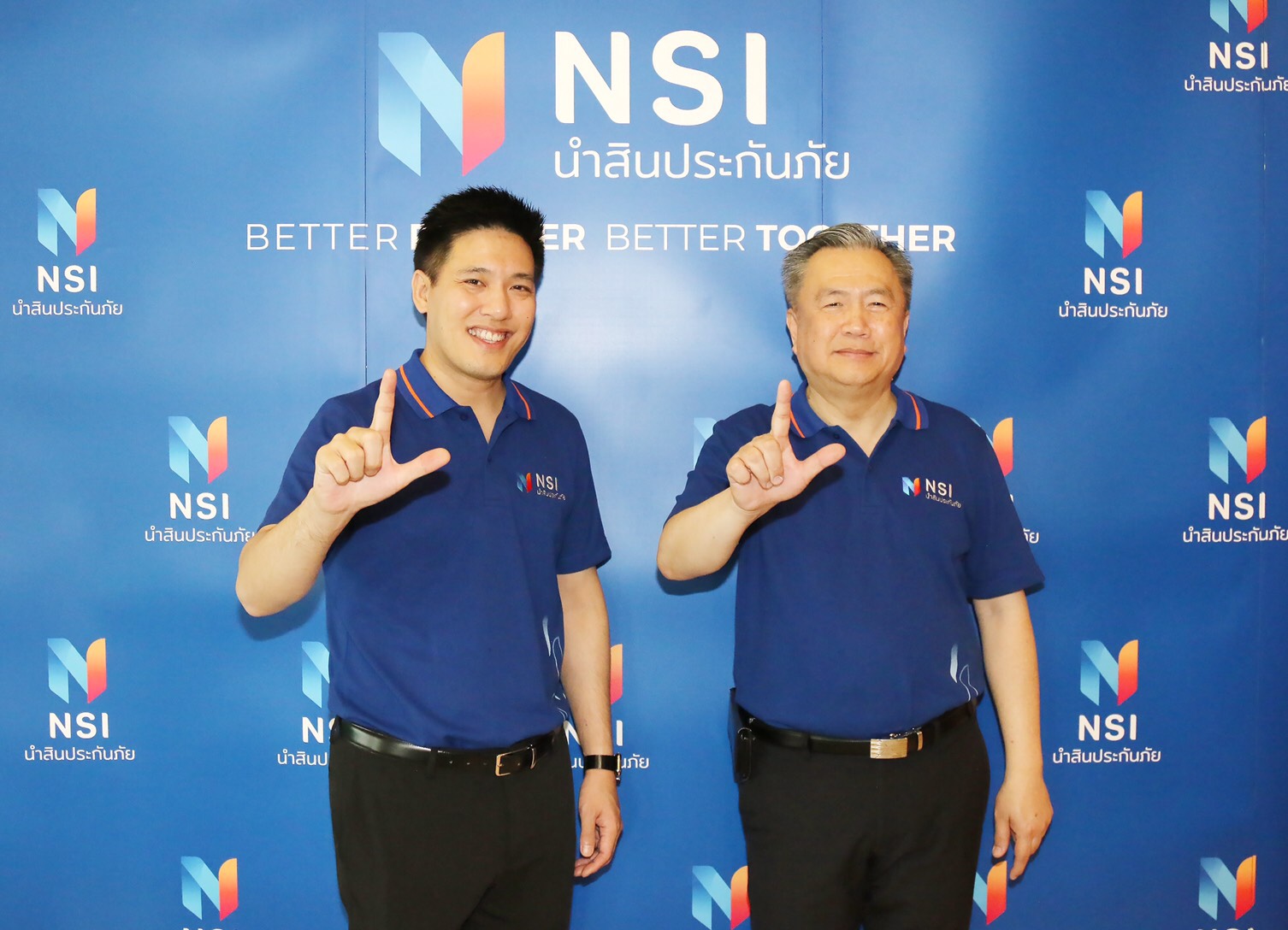 NSI นำสินประกันภัย ยกเครื่อง 