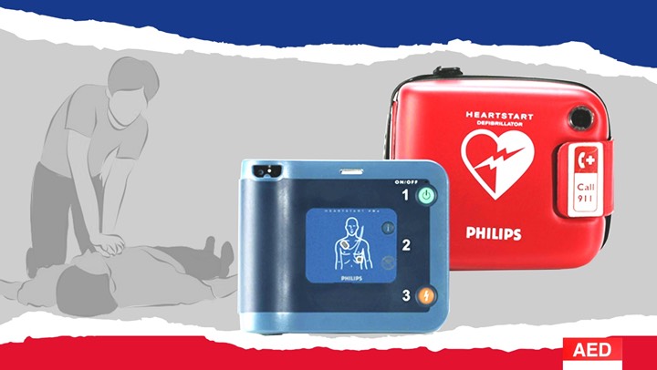 ไทยประกันชีวิต ติดตั้งเครื่อง AED (Automated External Defibrillator)สั่งติดตั้งเครื่อง AED (Automated External Defibrillator)