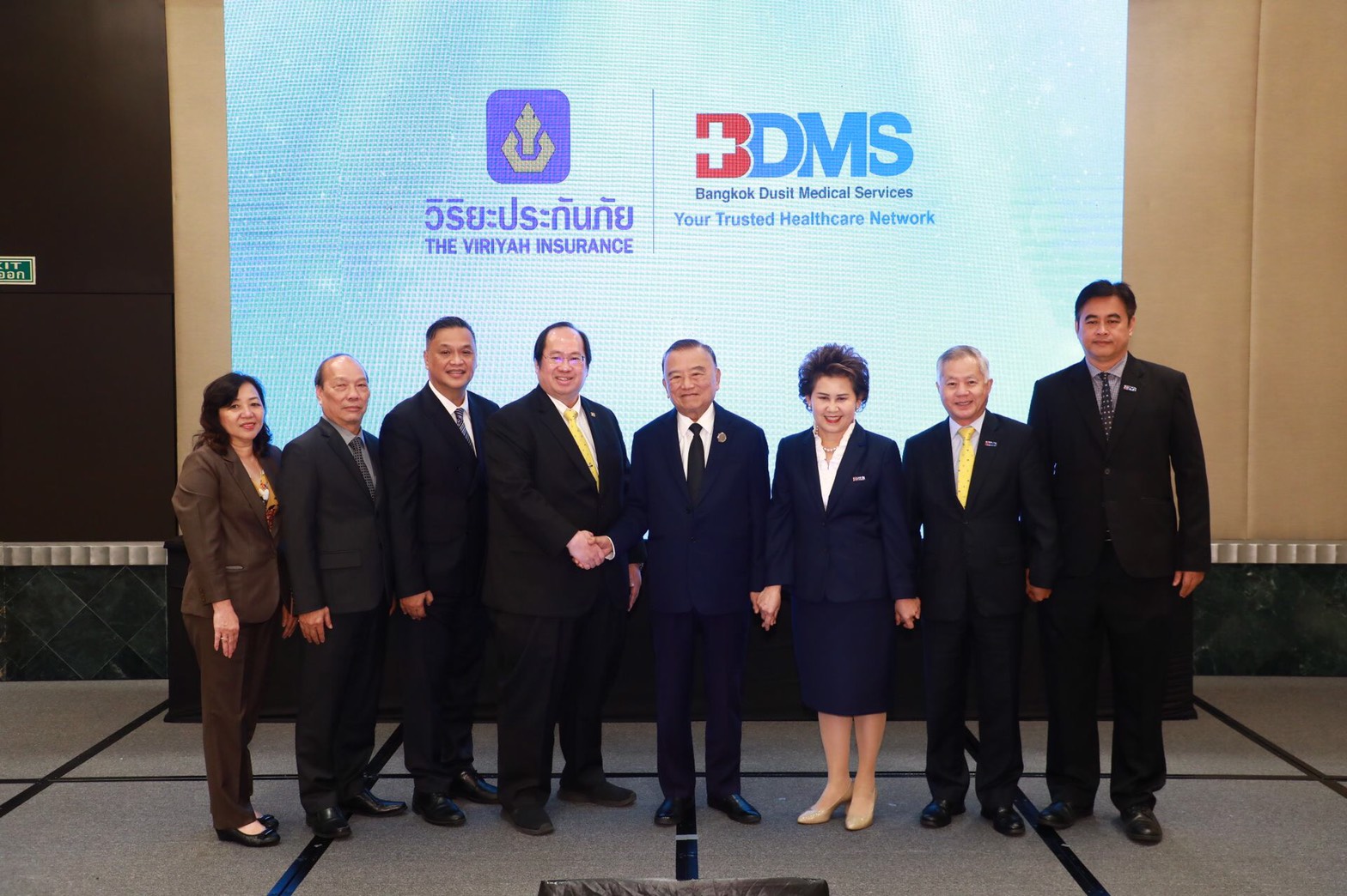 BDMS จับมือ วิริยะประกันภัย เปิดทางเลือกใหม่ประกันสุขภาพ