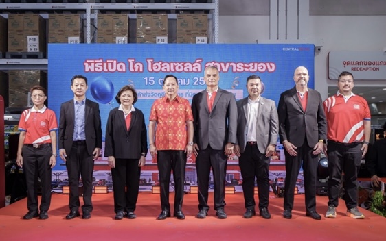 “โก โฮลเซลล์” เปิดสาขา 14 ระยอง กระตุ้นกำลังซื้อ ปลุกเศรษฐกิจภาคตะวันออกคึกคัก