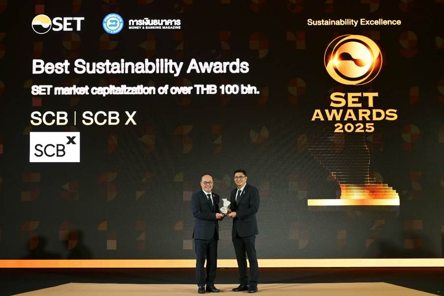 SCBX คว้ารางวัล “Best Sustainability Awards” จากเวทีSET Awards 2025 ตอกย้ำความเป็นผู้นำด้านความยั่งยืน